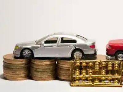 如何办理马关正规车贷，马关车辆抵押贷款申请流程和条件介绍